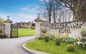 Billesley Manor Hotel Gated Entrance